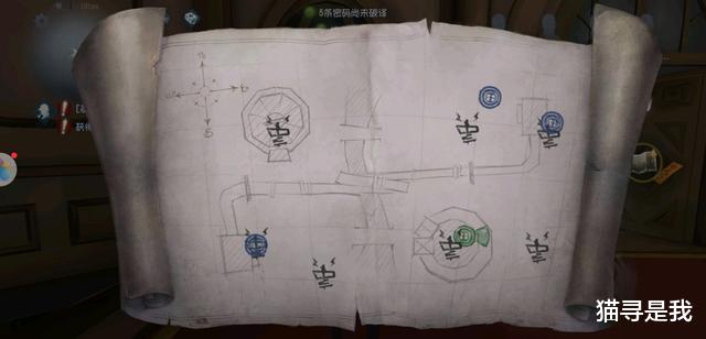 显卡|第五人格：联合模式最强修机位诞生了，破译加成超过200%