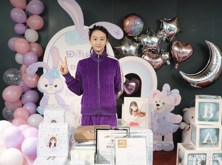 田雨橙|童星最终还是长残？森碟五官成熟身材粗壮，与田亮如同复制粘贴？