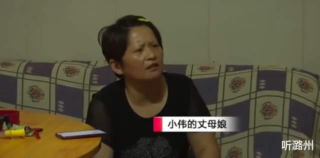 听潞州|18.8万娶的媳妇，不到三年闹离婚，丈夫：“我娶他花了30万”