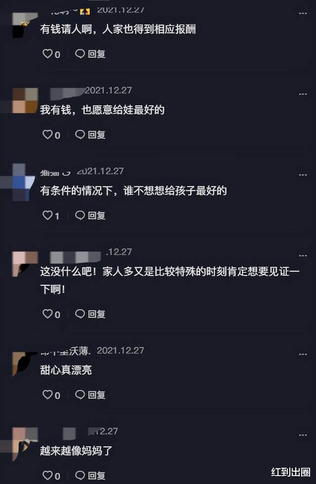 贾云馨|9岁甜馨演出后台曝光排场大！工作人员站满房间，助理只能蹲着递水