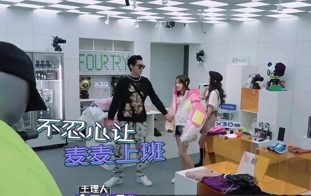 snh48 group|吴亦凡牵扯十几位明星,当看到杨颖的举动后:欠她一张电影票!