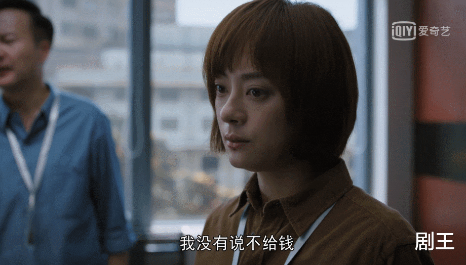 理想之城|?职场剧可以怎么拍？它或许是最好的答案