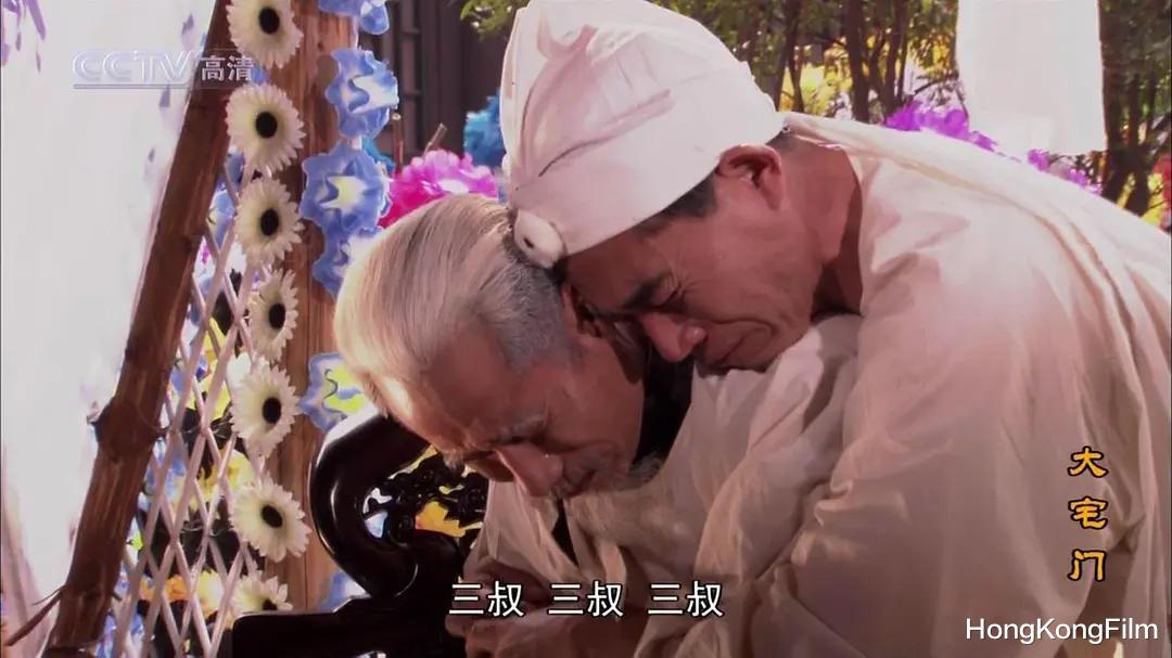 大宅门|盘点《大宅门》里令人发寒的细节! 当初你看懂了吗？