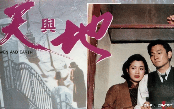 刘德华|刘德华,光影中走过的40年(九)