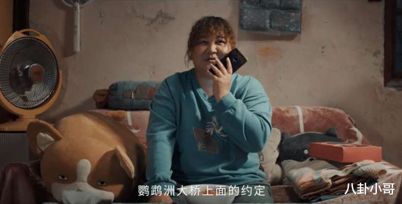 长津湖|上映2天票房破4亿，《长津湖》都挡不住！华语电影欠她一个影后