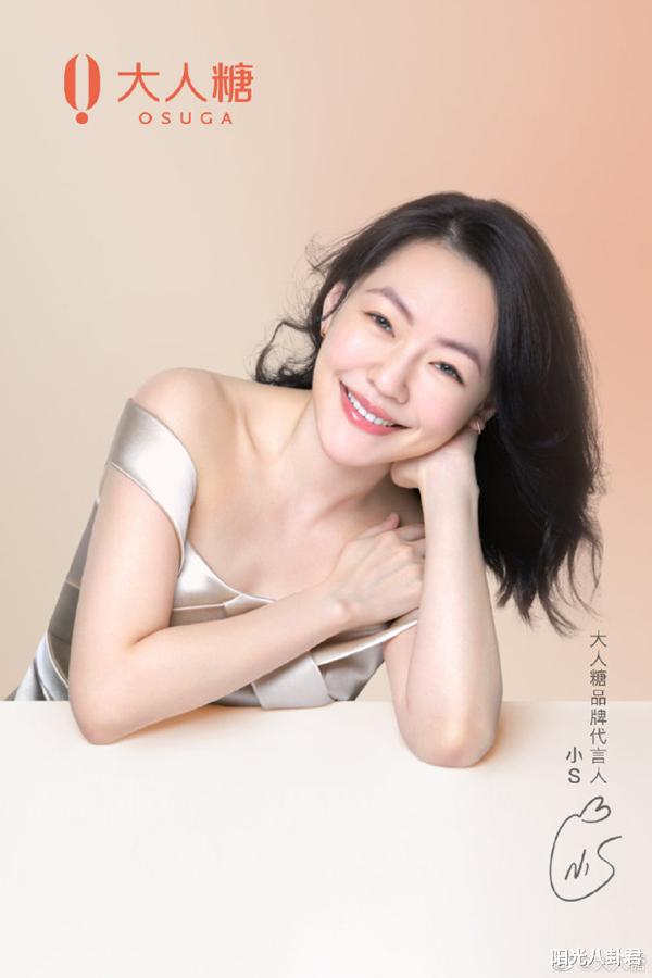 小S|小S回应不当言论，求情不要封杀自己，半天丢掉四个代言损失千万