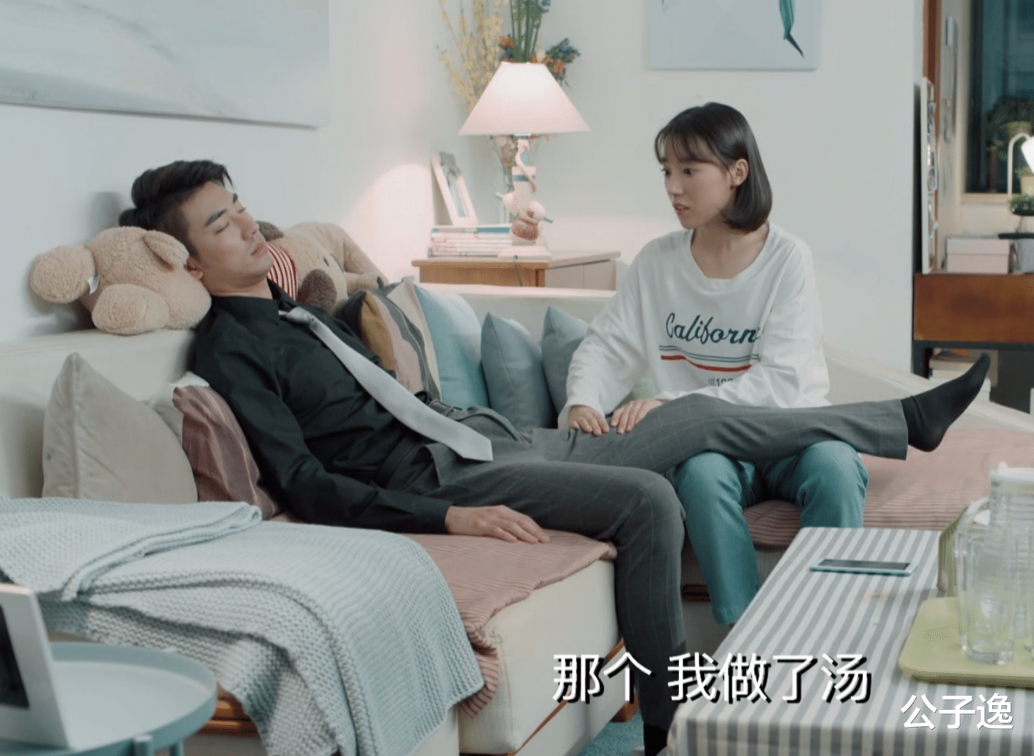 公子逸|《青春须早为》“把伺候男人当爱情”的蒙淅淅：女人无骨，贱如泥