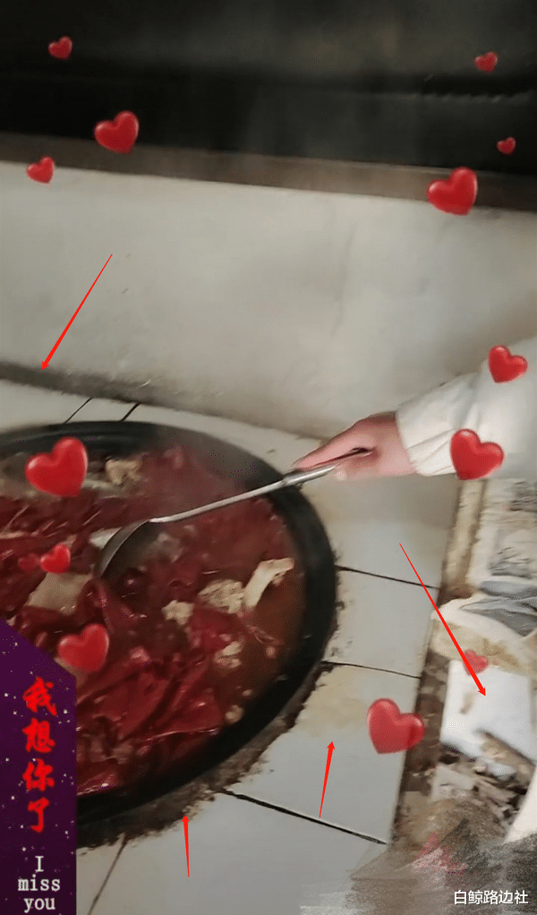 陈亚男|大衣哥儿媳罕下厨！灶台上油渍霉菌太邋遢，陈亚男穿白衣被疑作秀