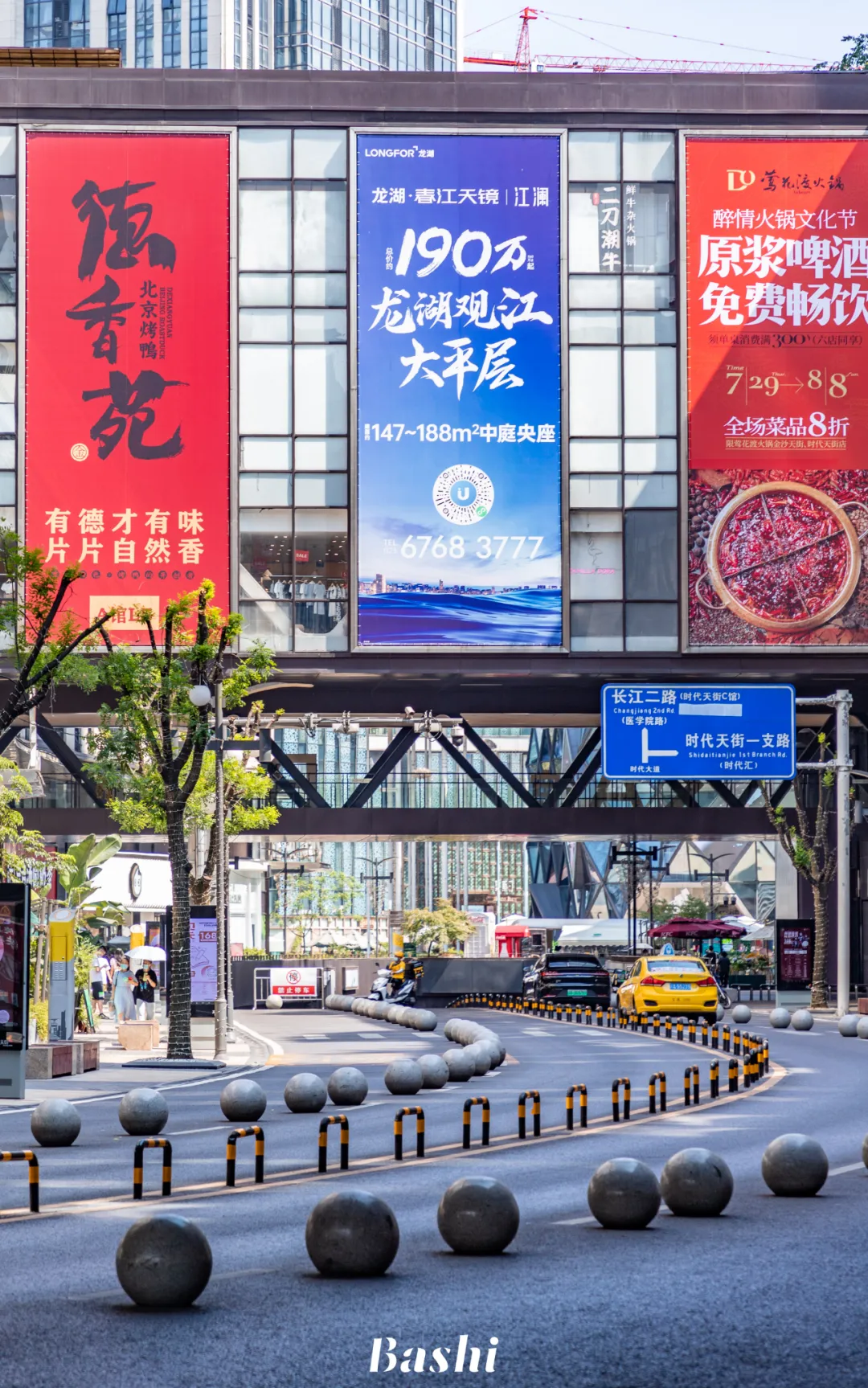重庆|时代天街，重庆最累人的商场！