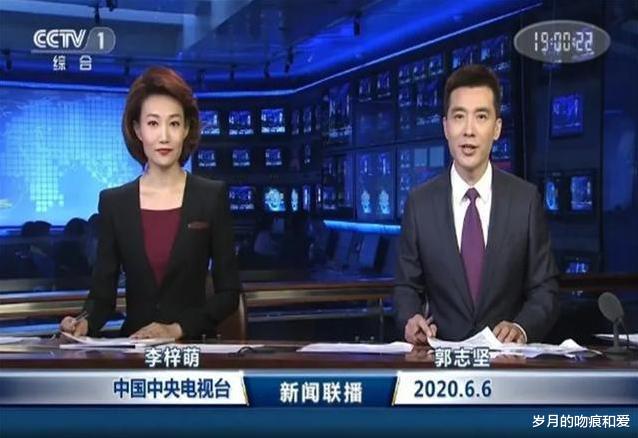 主持人|央视主持人名单曝光，李梓萌真名曝光，原来“骗”了我们20年