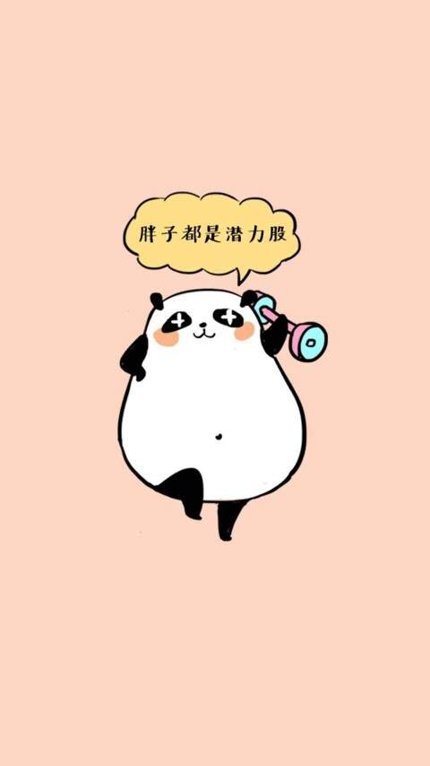 衬衫 减肥训练营你去过吗？我来讲讲我的经验和看法