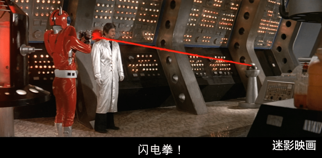 吴孟达|46年前的港版奥特曼，华语首部超级英雄片，剧情奇葩雷人却烂成神作！