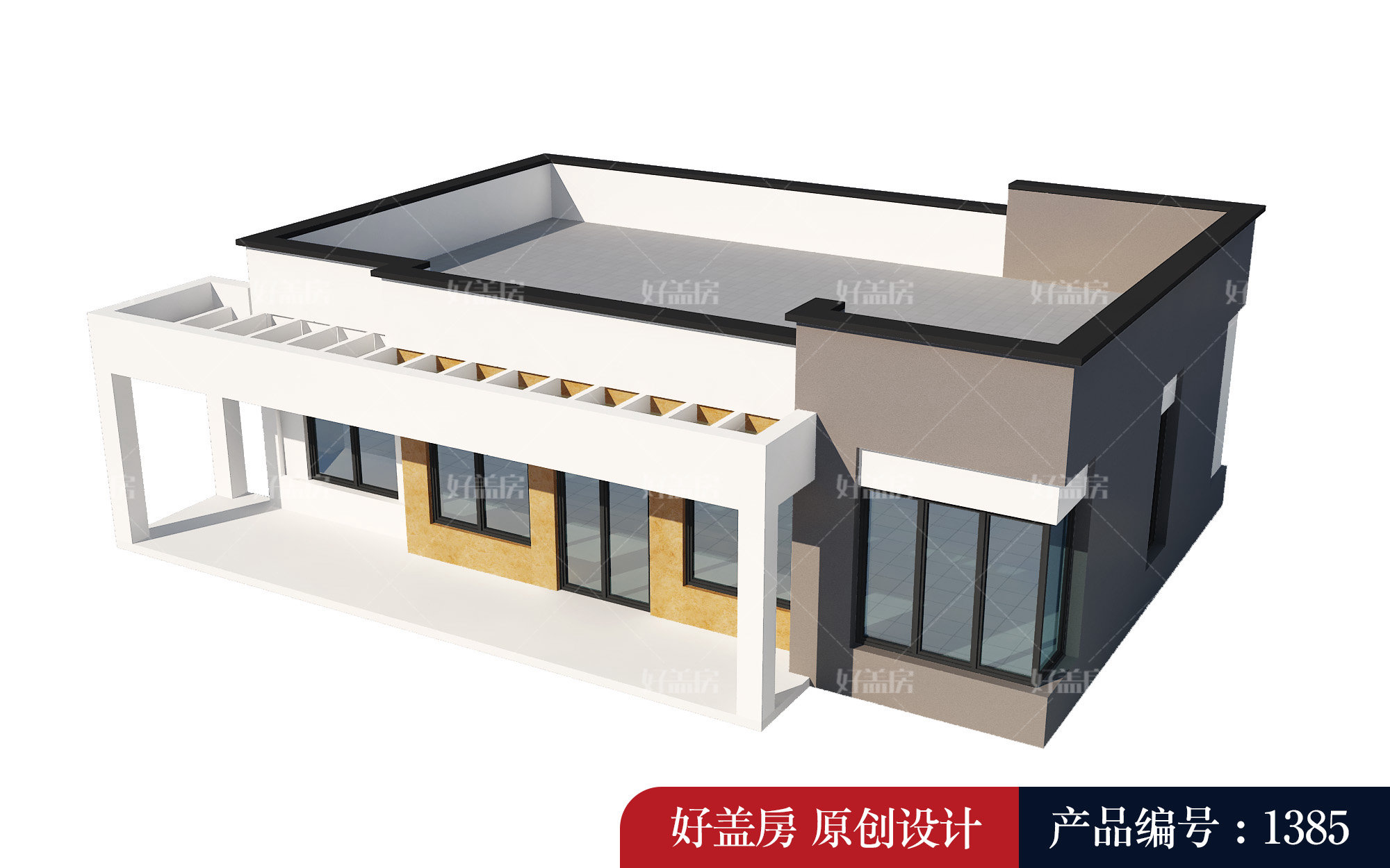 |农村平房设计图纸