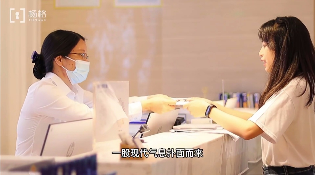 苹果|出租房安装智能锁，对租客来说安全吗？房东又如何高效管理呢？