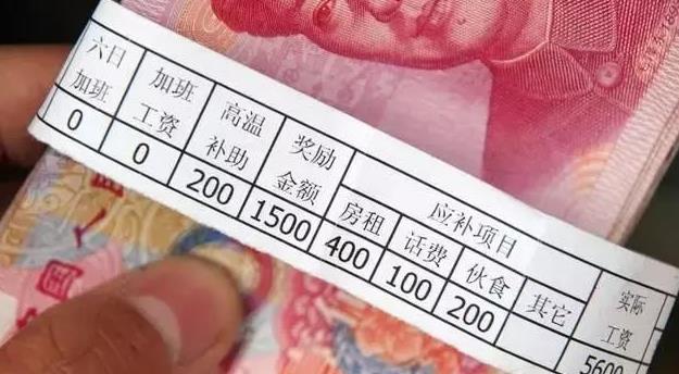 本科生|面试环节中，你需要了解清楚3个问题，不了解清楚小心入职踩坑