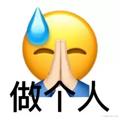 远洋集团|拿水灾做营销，脑子被水泡过了吧？