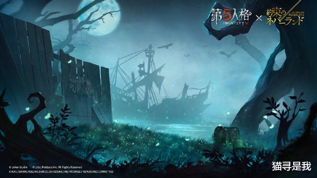 昆虫 第五人格：梦幻岛联动“穆希卡”线索出现，捕虫网指向昆虫学者