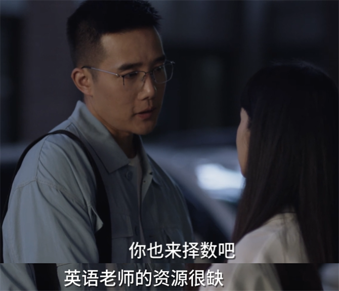 雪儿|《小舍得》张雪儿早已看穿钟益，三处细节暗示两人结局！太现实