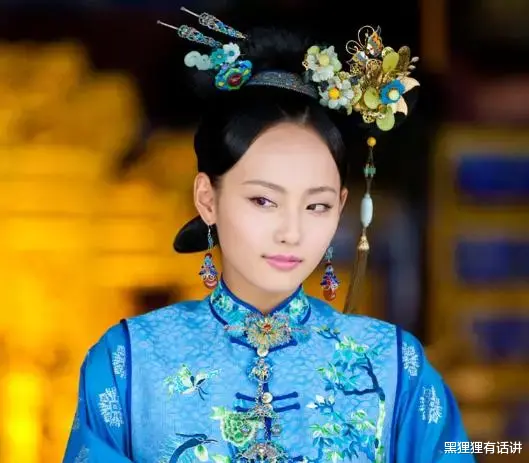 玉漱|宫锁珠帘：都是贵人，为何玉漱穿的像贵妃，谦贵人却那么寒酸