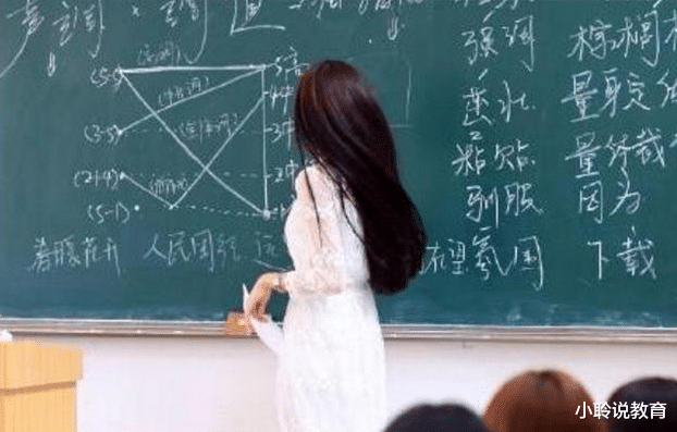 求职|985学生就业屡屡碰壁，直言现在流的泪，都是选专业时脑子进的水