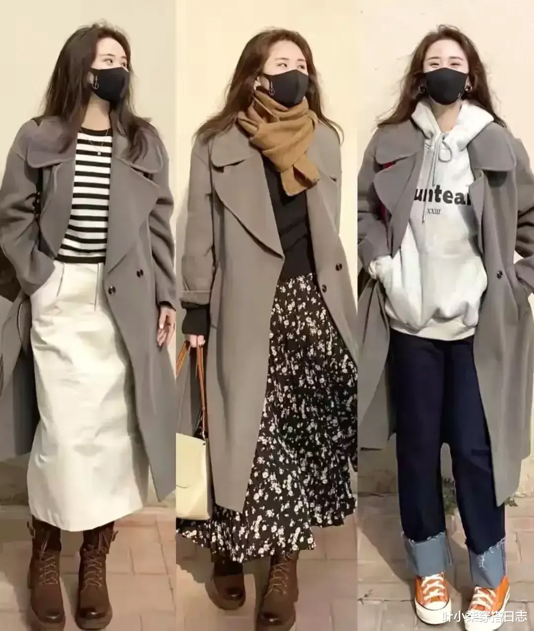 叶小柒穿搭日志 冬天不露脚踝也可以很时尚，甜暖的休闲风穿搭示范，值得借鉴