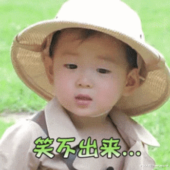 长安十二时辰|退圈读书、捞快钱、疑似“秃顶”，“表情包”萌娃现状大不同