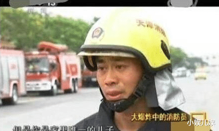 董倩|董倩的“毁灭史”:从央视名嘴到全民公敌,她到底经历了什么?