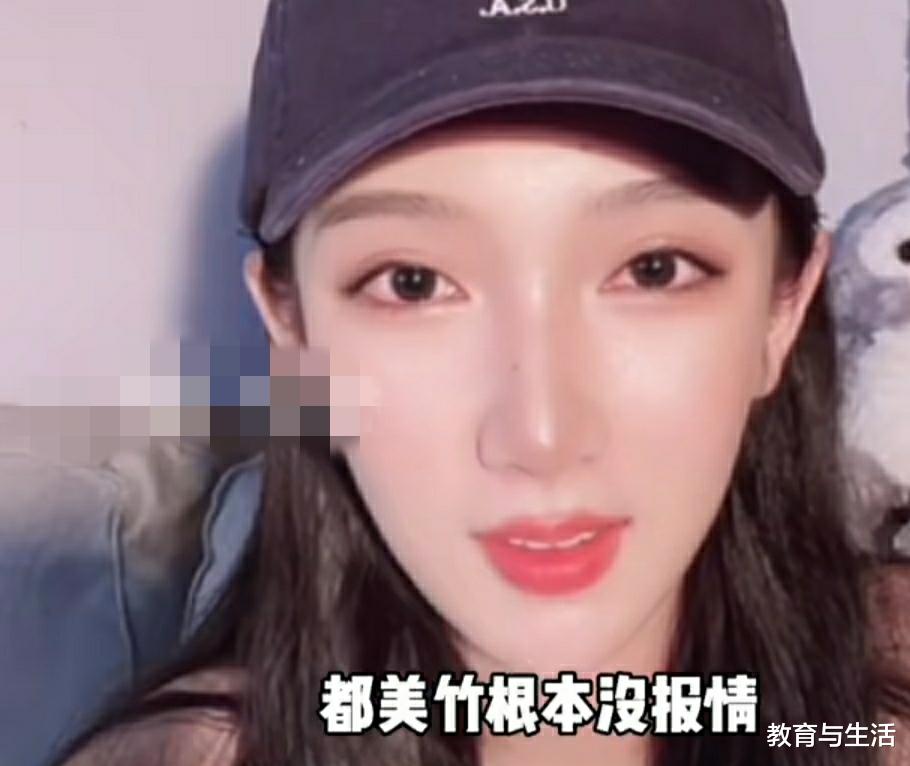 都美竹|吴亦凡被刑拘，推手是谁？别把都美竹看成大英雄
