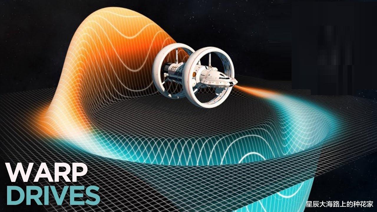 流星雨 2714年穿越者曼尼：七大预言揭示未来地球，2年后将遭遇大事件