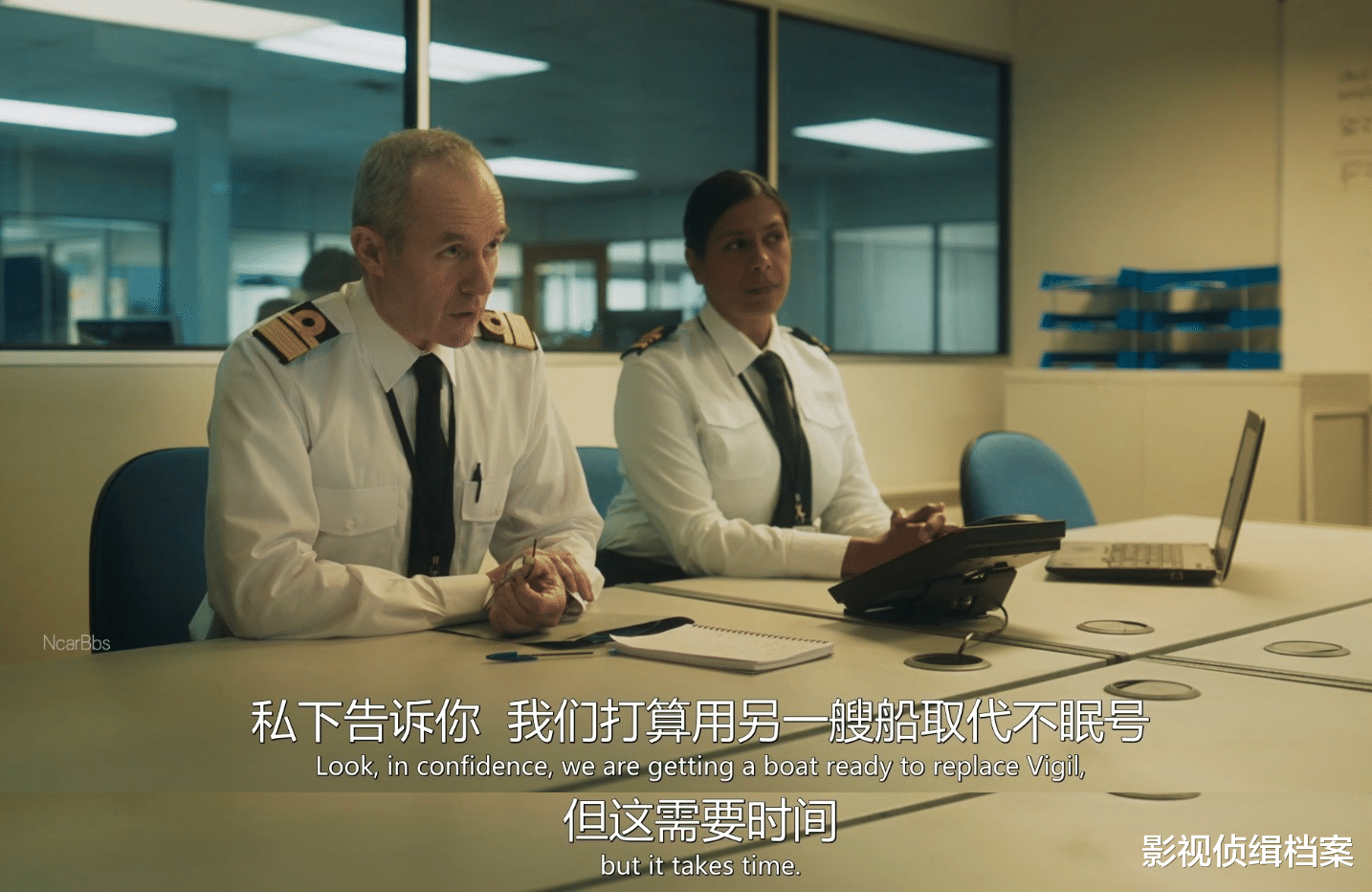 船员 神仙阵容，BBC再出悬疑神剧，一秒都舍不得快进