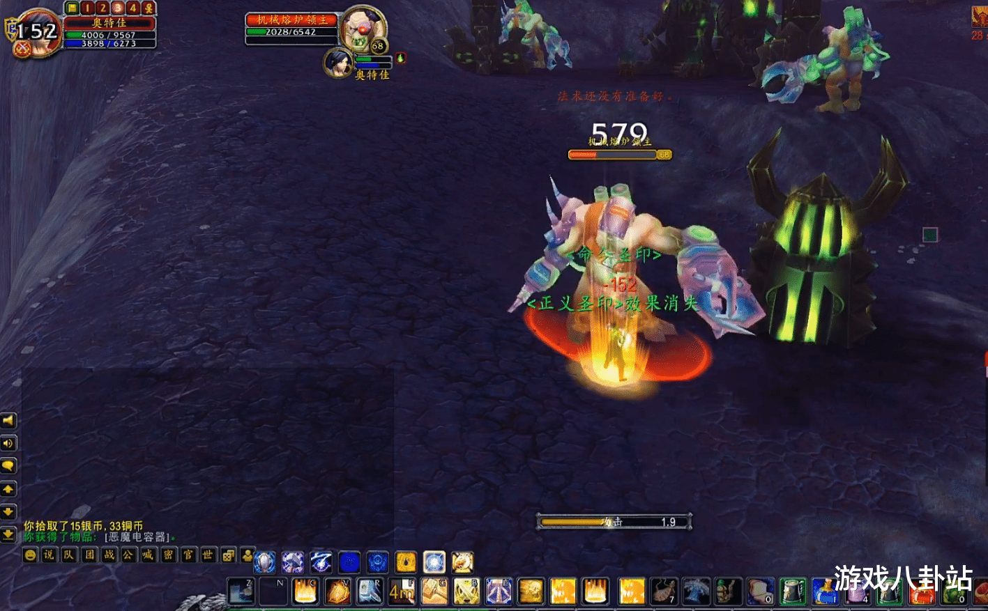 工作室|魔兽世界TBC:小德翻身!P2末期草药疯涨,工作室失心过千G