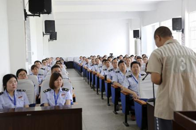 高墙那些事 服刑三年,文笔变好了?