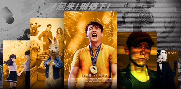 郑恺|看了国产版《摔跤吧！爸爸》后，我夸不出口：郑恺还是回综艺吧