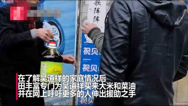 前沿大观察 年轻男子捡垃圾，被网友怒斥混日子？背后的原因令人动容