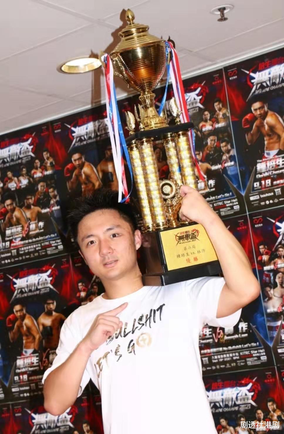 裕美|疑似不雅片曝光,TVB女星裕美力斥爆料者,男友豁达表示无所谓