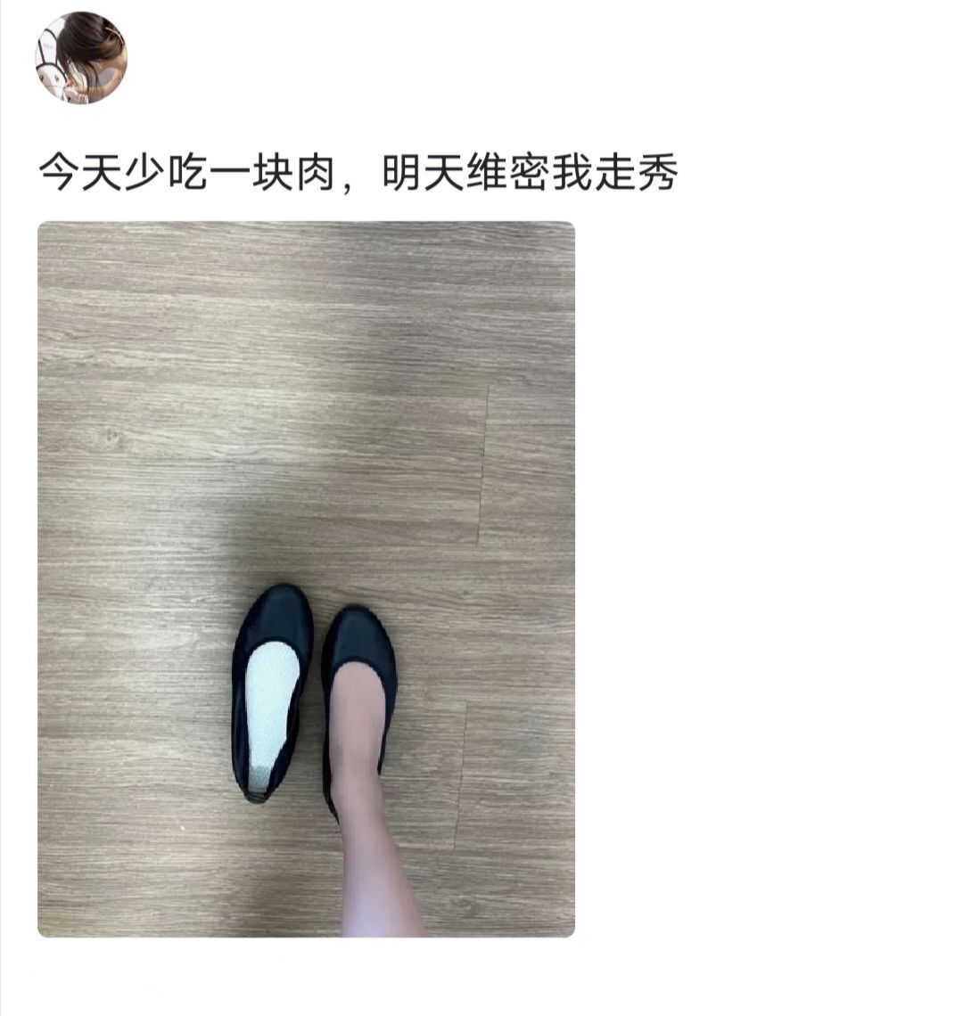 电视剧|中国电视剧的套路，你们看是不是这样？