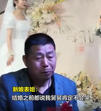 山羊身上没有羊毛 五一女儿结婚,不怎么会说话的父亲一个人边吃饭边哭,看完好暖心!