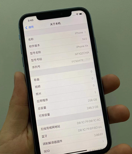 你买的iPhone官换机可能是假的！只需几十块翻新机秒变官换机！