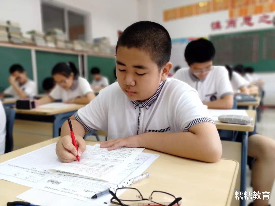 考试|考题越来越难，学生成绩忽高忽低，面对超纲考试题应如何解析