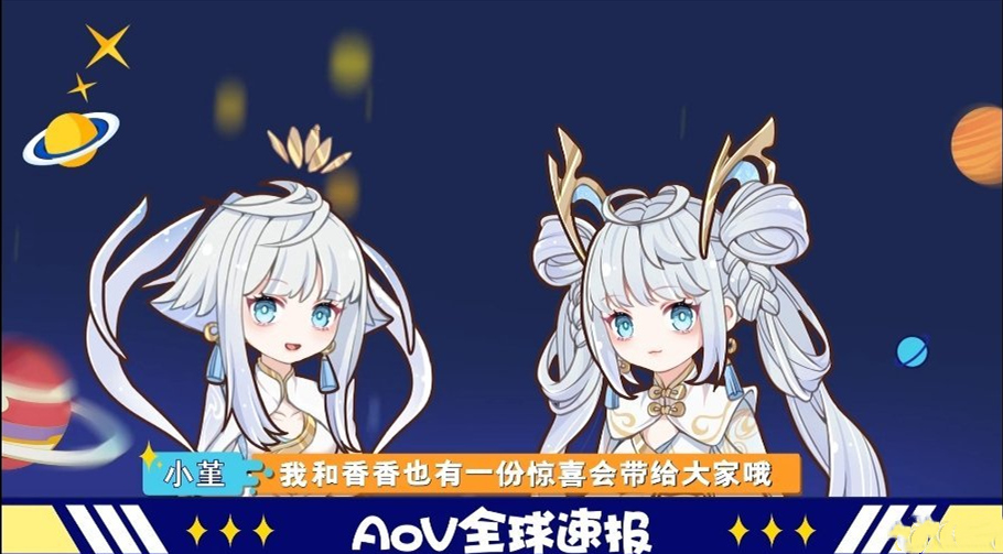 孙尚香|王者荣耀皮肤爆料,战队星元将出五套,孙尚香白毛新皮周年上线!