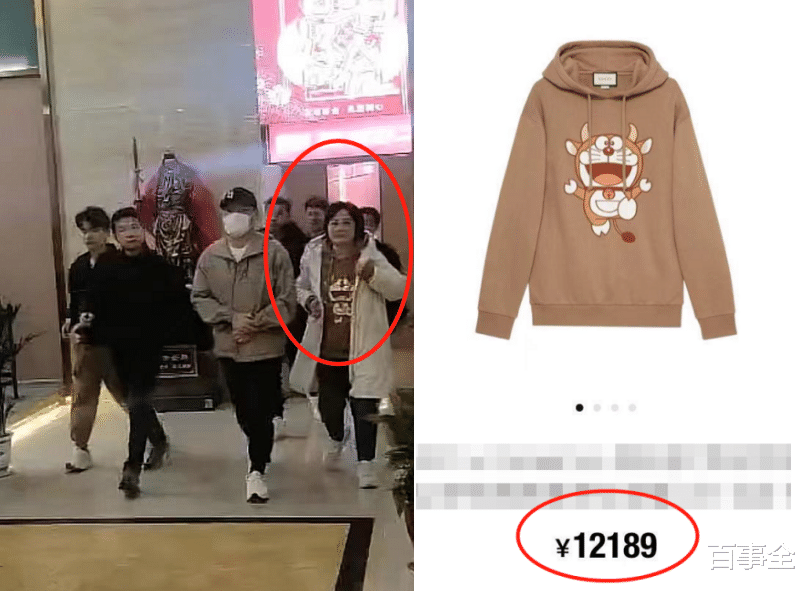 岳云鹏|岳云鹏老婆也开始炫富了？一件上衣上万元，曾为治病剃光头发