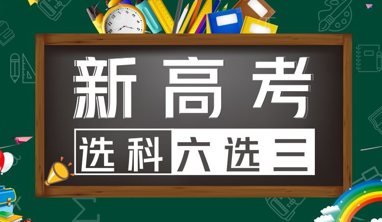 香港大学|被清北拒绝选择港大的白湘菱近照曝光，变化很大，正计划出国留学