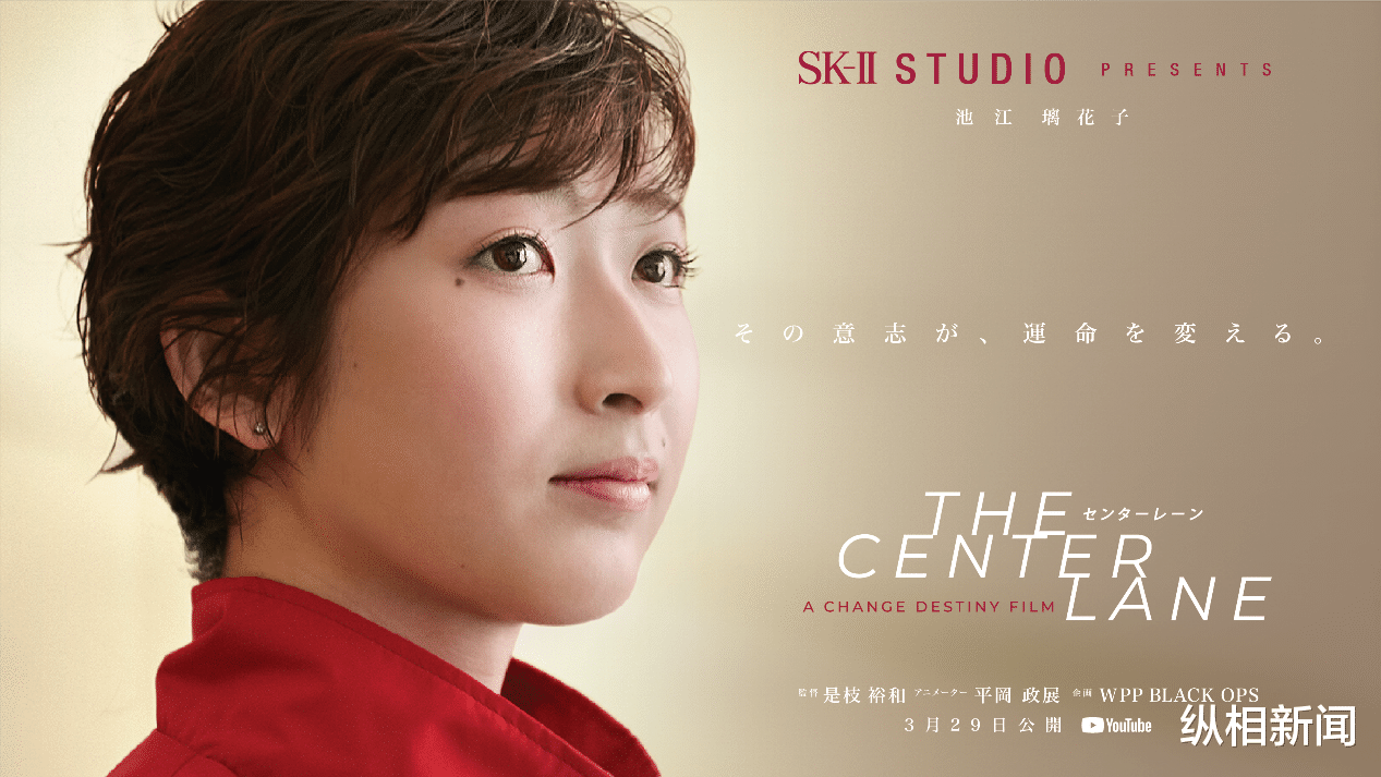 任达华|SK-II投拍电影？全片无产品露出，《小偷家族》导演是枝裕和执导