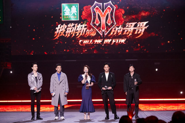 刘涛|刘涛转型太成功了！穿荷叶裙闪耀哥哥舞台，主持能力比佟丽娅都出众