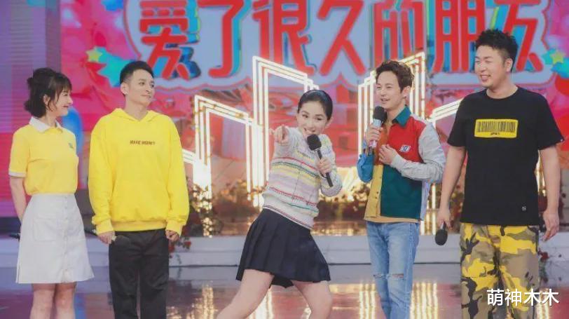 谢娜|要上春晚？谢娜多次前往北京工作，行程内容保密，粉丝暗示大胆猜