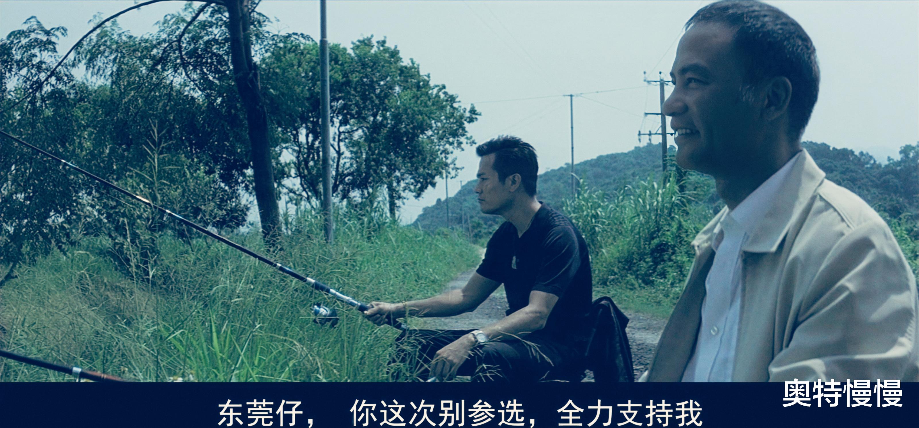 新义安|和胜和“单眼仔”，因“吃里扒外”被家法伺候，事后成为社团老大