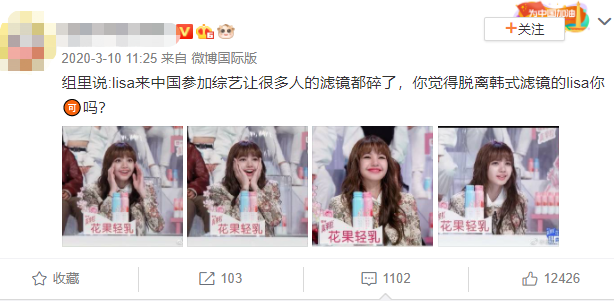 滤镜|淘汰1年后，虞书欣前对手换了张脸在韩国出道？竟好看了这么多？