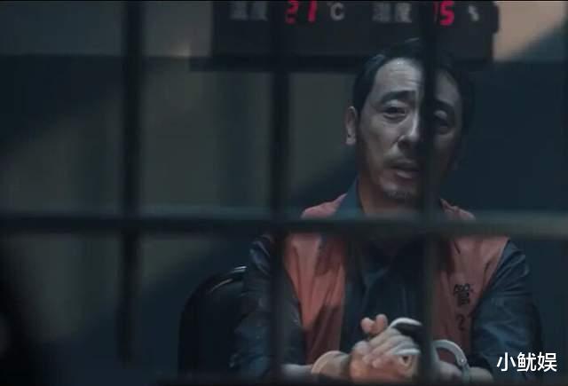 扫黑风暴|扫黑风暴：最牛的1个细节，不是马帅头上的表，而是英子手中的书