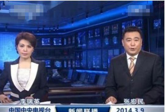 李瑞英|央视名嘴李瑞英，儿子堕楼仍面色不改上播，被骂“六亲不认”