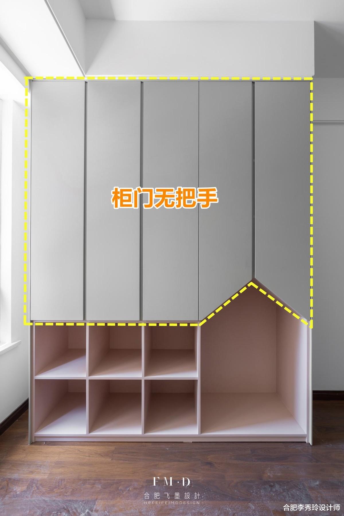 合肥李秀玲设计师|说实话真羡慕现在的孩子，儿童房衣柜也不敷衍了事，细节照顾全面